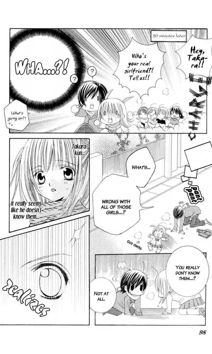 Moe Kare!! Chapter 3 12